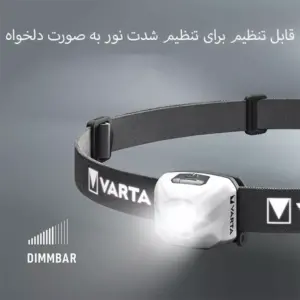 چراغ پیشانی وارتا مدل Outdoor Sports H30R